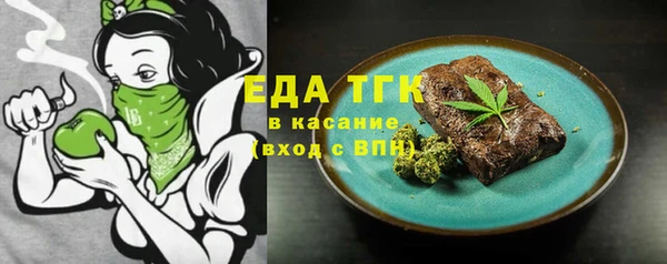 меф VHQ Белоозёрский