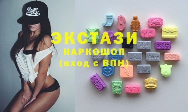 мефедрон Баксан