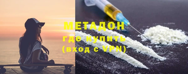мефедрон Баксан