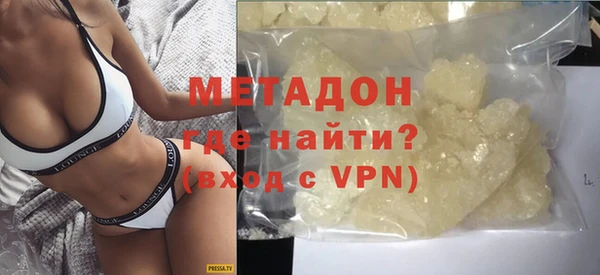 прущие крисы Балахна