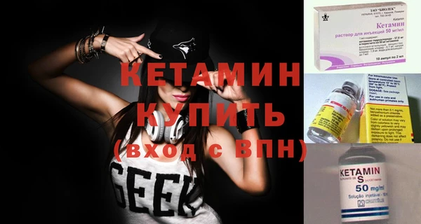 мефедрон Баксан