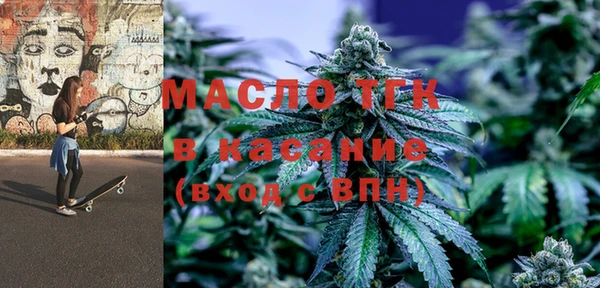 героин Белокуриха