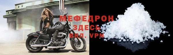 героин Белокуриха