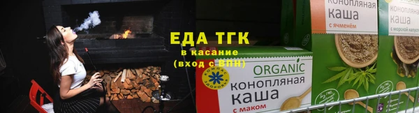 меф VHQ Белоозёрский