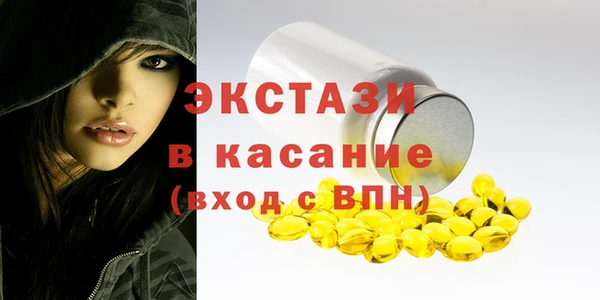 мефедрон Баксан