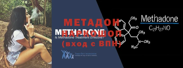 гашишное масло Балабаново