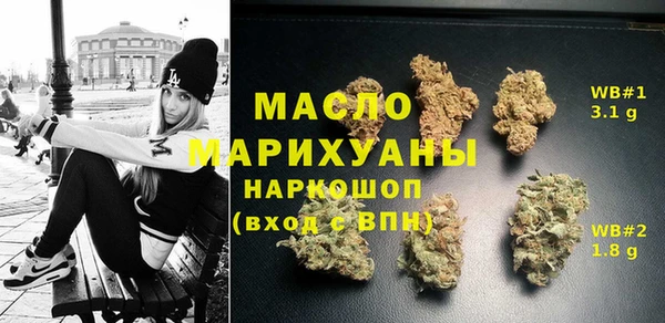 крисы Беломорск