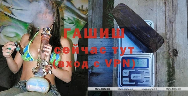 крисы Беломорск