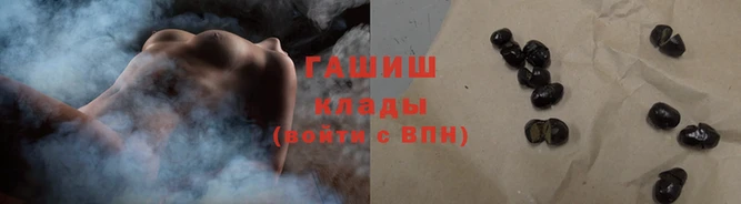 меф VHQ Белоозёрский