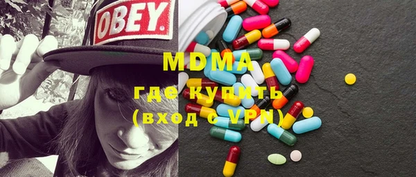 прущие крисы Балахна