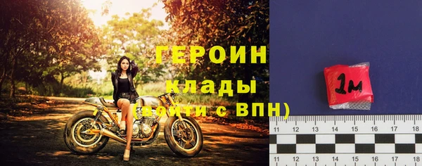 гашишное масло Балабаново
