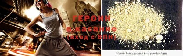 гашишное масло Балабаново