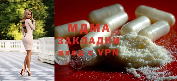 мефедрон Баксан