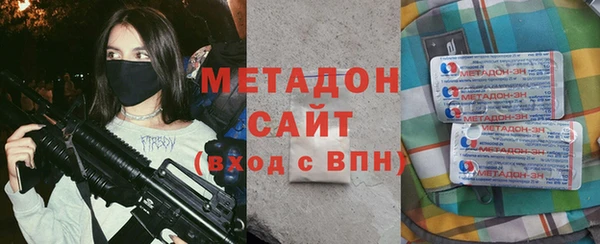 героин Белокуриха