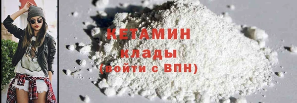 прущие крисы Балахна