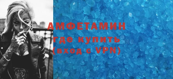 прущие крисы Балахна