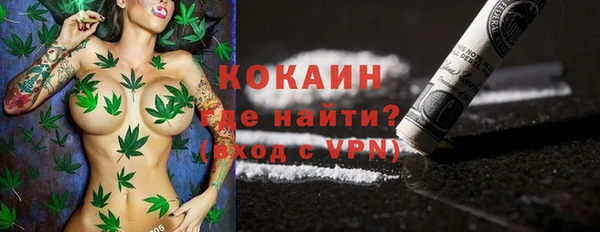 крисы Беломорск