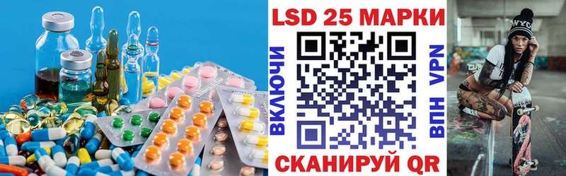 MEGA ссылка  Ясногорск  Лсд 25 экстази ecstasy 