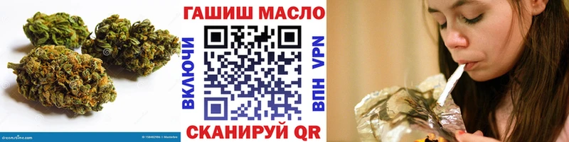где найти   Ясногорск  ТГК вейп с тгк 