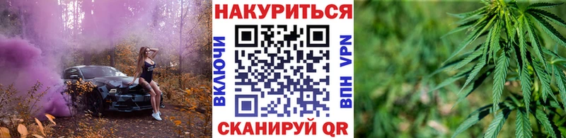 Бошки марихуана ГИДРОПОН Ясногорск